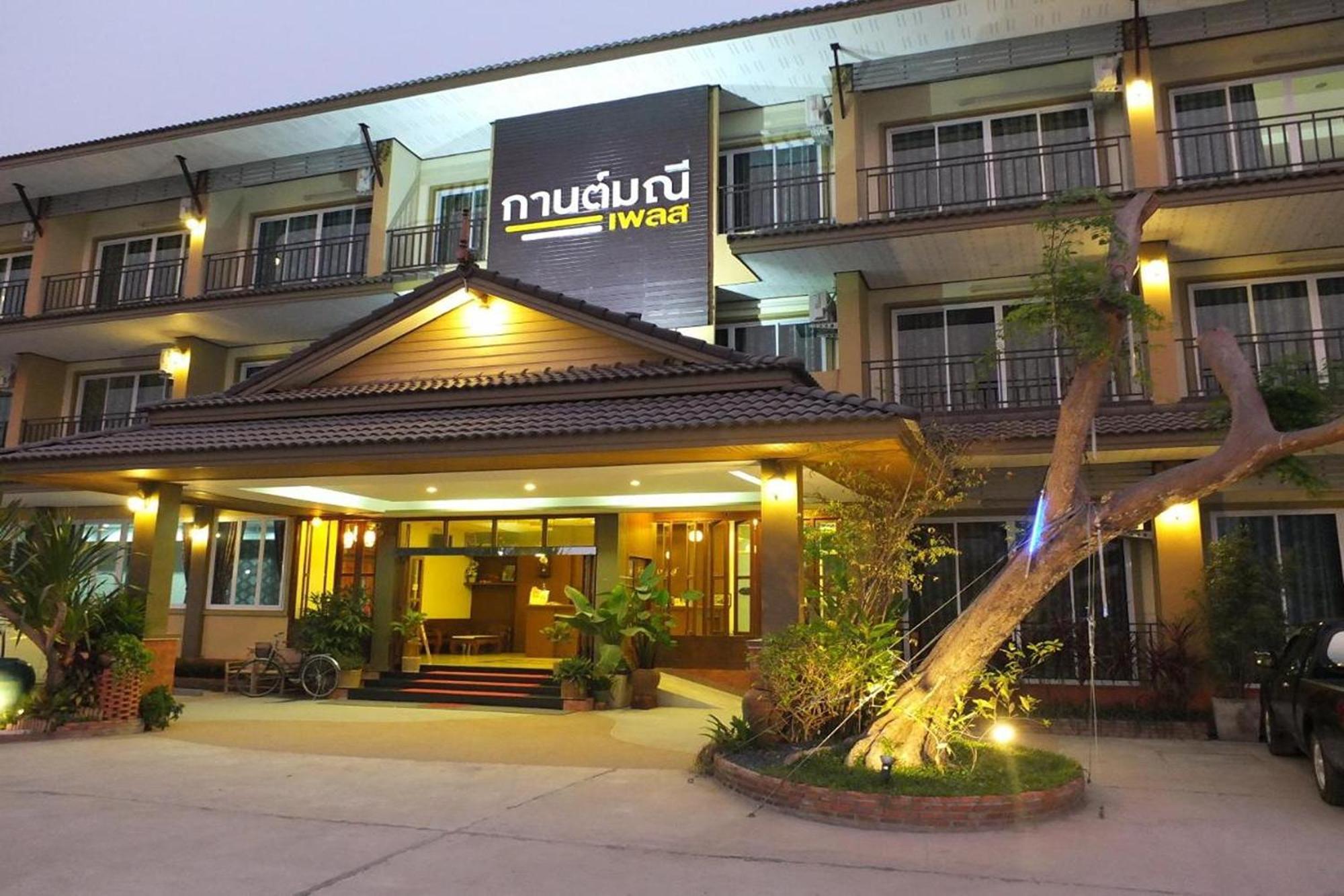 Karnmanee Place Hotel Udon Thani Esterno foto