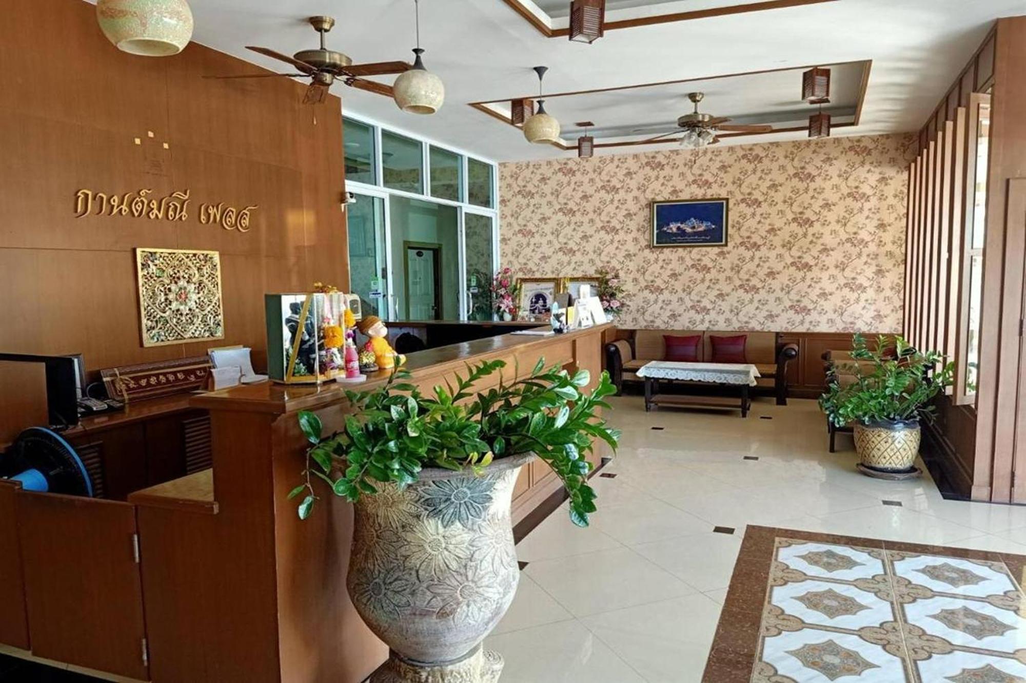 Karnmanee Place Hotel Udon Thani Esterno foto