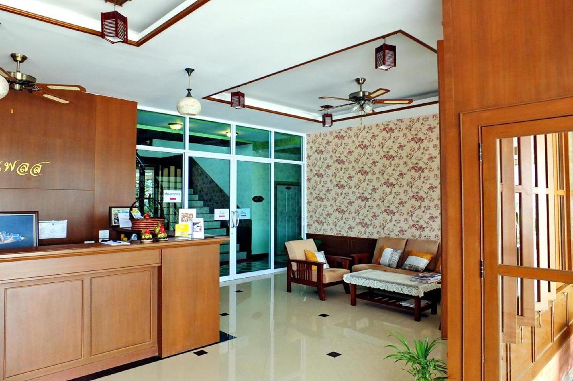 Karnmanee Place Hotel Udon Thani Esterno foto